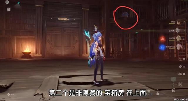 小翼管家监控摄像头怎么共享给家人